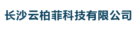 底部LOGO